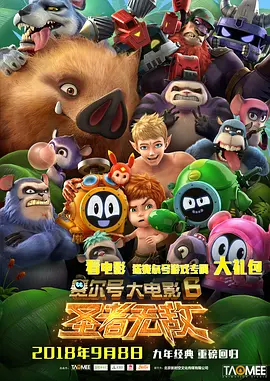 久久精品国产一区二区